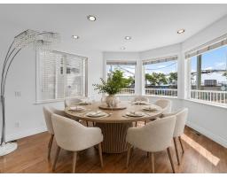 14763 Marine Drive, White Rock, BC V4B1B9 Photo 7