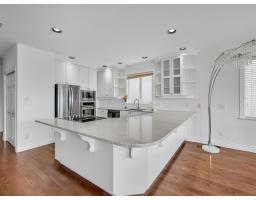 14763 Marine Drive, White Rock, BC V4B1B9 Photo 8