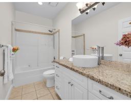 14763 Marine Drive, White Rock, BC V4B1B9 Photo 13
