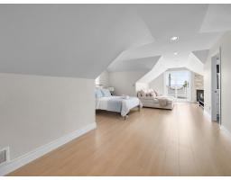 14763 Marine Drive, White Rock, BC V4B1B9 Photo 19