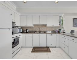 14763 Marine Drive, White Rock, BC V4B1B9 Photo 31
