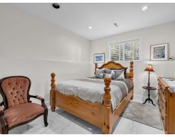 14763 Marine Drive, White Rock, BC V4B1B9 Photo 33