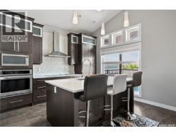 4pc Bathroom - 3821 Goldfinch Way, Regina, SK S4V1S4 Photo 13
