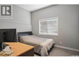 3821 Goldfinch Way, Regina, SK S4V1S4 Photo 18