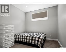 3821 Goldfinch Way, Regina, SK S4V1S4 Photo 33