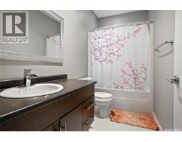 3821 Goldfinch Way, Regina, SK S4V1S4 Photo 37
