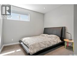 3821 Goldfinch Way, Regina, SK S4V1S4 Photo 35