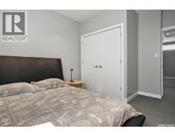 3821 Goldfinch Way, Regina, SK S4V1S4 Photo 36