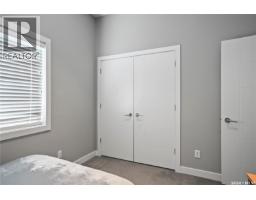 3821 Goldfinch Way, Regina, SK S4V1S4 Photo 19