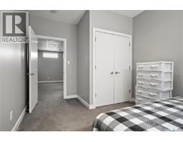 3821 Goldfinch Way, Regina, SK S4V1S4 Photo 34