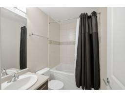 304 13339 102a Avenue, Surrey, BC V3T0C5 Photo 16