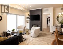 1740 Sprucewood Avenue Unit# 207, Lasalle, ON N9J1X7 Photo 9