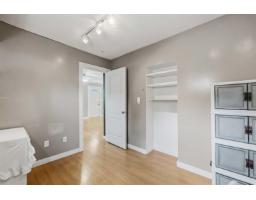 2304 Mouldstade Road, Abbotsford, BC V2S3X4 Photo 13