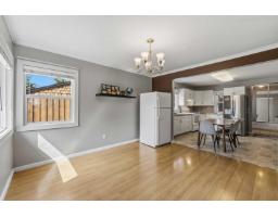2304 Mouldstade Road, Abbotsford, BC V2S3X4 Photo 9