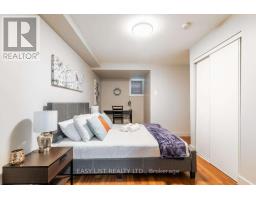 203 Marier Avenue, Ottawa, ON K1L5R6 Photo 11