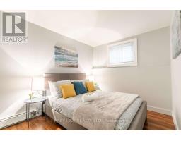 203 Marier Avenue, Ottawa, ON K1L5R6 Photo 12