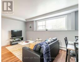 203 Marier Avenue, Ottawa, ON K1L5R6 Photo 8