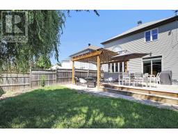 104 Strathcarron Crescent, Ottawa, ON K2K0C7 Photo 43