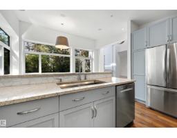 Utility room - 9342 83 Av Nw, Edmonton, AB T6C1B8 Photo 10