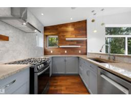 Recreation room - 9342 83 Av Nw, Edmonton, AB T6C1B8 Photo 9