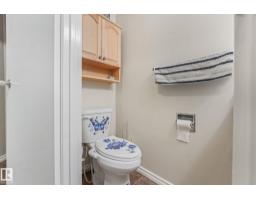 Bedroom 2 - 203b Homestead Cr Nw, Edmonton, AB T5A2Y2 Photo 6