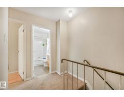 203b Homestead Cr Nw, Edmonton, AB T5A2Y2 Photo 10