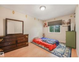 203b Homestead Cr Nw, Edmonton, AB T5A2Y2 Photo 11