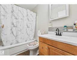 203b Homestead Cr Nw, Edmonton, AB T5A2Y2 Photo 17