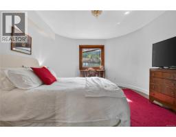 6722 Anzio Rd, Duncan, BC V9L6C4 Photo 50