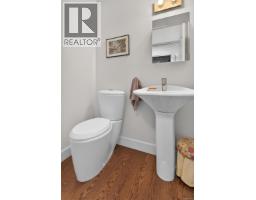 6722 Anzio Rd, Duncan, BC V9L6C4 Photo 56