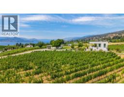1243 Evans Avenue, Penticton