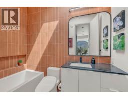 1243 Evans Avenue, Penticton, BC V2A8R7 Photo 23