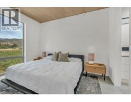 1243 Evans Avenue, Penticton, BC V2A8R7 Photo 19