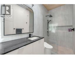 1243 Evans Avenue, Penticton, BC V2A8R7 Photo 20