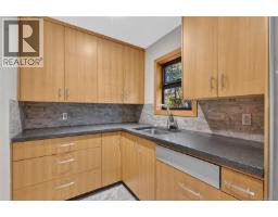 Entrance - 8830 Clarkson Ave, Black Creek, BC V9J1A7 Photo 13