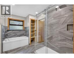 8830 Clarkson Ave, Black Creek, BC V9J1A7 Photo 34