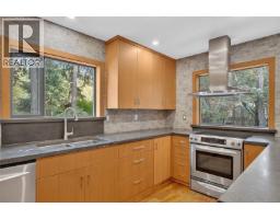 Laundry room - 8830 Clarkson Ave, Black Creek, BC V9J1A7 Photo 9
