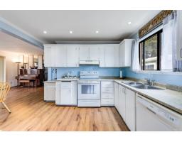 18 2120 King George Boulevard, Surrey, BC V4A6Y8 Photo 13