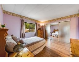 18 2120 King George Boulevard, Surrey, BC V4A6Y8 Photo 19