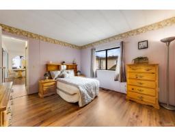 18 2120 King George Boulevard, Surrey, BC V4A6Y8 Photo 20