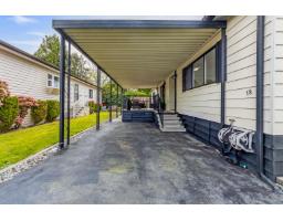 18 2120 King George Boulevard, Surrey, BC V4A6Y8 Photo 26
