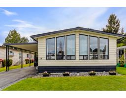 18 2120 King George Boulevard, Surrey, BC V4A6Y8 Photo 27
