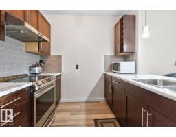 #307 1144 Adamson Dr Sw Sw, Edmonton, AB T6W2X7 Photo 13