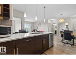 #307 1144 Adamson Dr Sw Sw, Edmonton, AB T6W2X7 Photo 14