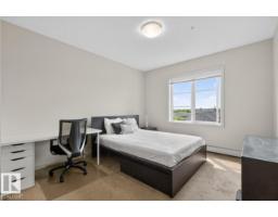 #307 1144 Adamson Dr Sw Sw, Edmonton, AB T6W2X7 Photo 18