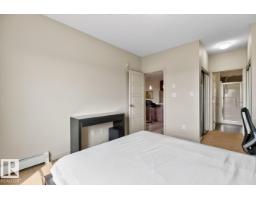 #307 1144 Adamson Dr Sw Sw, Edmonton, AB T6W2X7 Photo 19