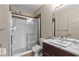 #307 1144 Adamson Dr Sw Sw, Edmonton, AB T6W2X7 Photo 21