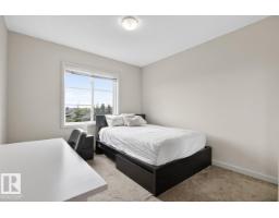 #307 1144 Adamson Dr Sw Sw, Edmonton, AB T6W2X7 Photo 22