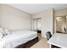 #307 1144 Adamson Dr Sw Sw, Edmonton, AB T6W2X7 Photo 23