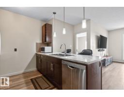 #307 1144 Adamson Dr Sw Sw, Edmonton, AB T6W2X7 Photo 12